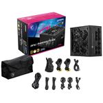 MSI MPG A1250GS PCIE5 1250W