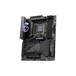 MSI MPG Z890 CARBON WIFI