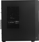MSI PRO DP180 14ATA-1460EU