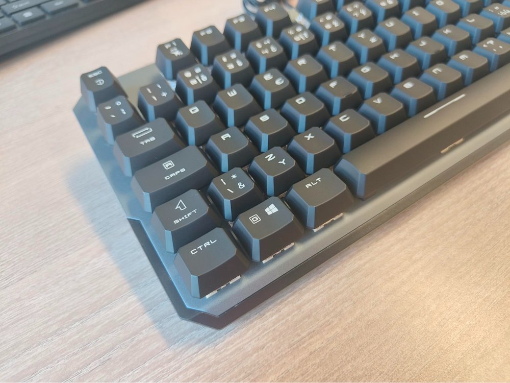 MSI STRIKE 600 V2 Silent