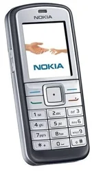 MT Nokia 6070 Dark Grey