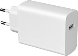 Nabíjačka Vivo 90W FlashCharge