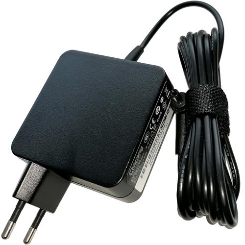 Napájací adaptér MSI 65W 19V (vrátane napájacieho kábla)