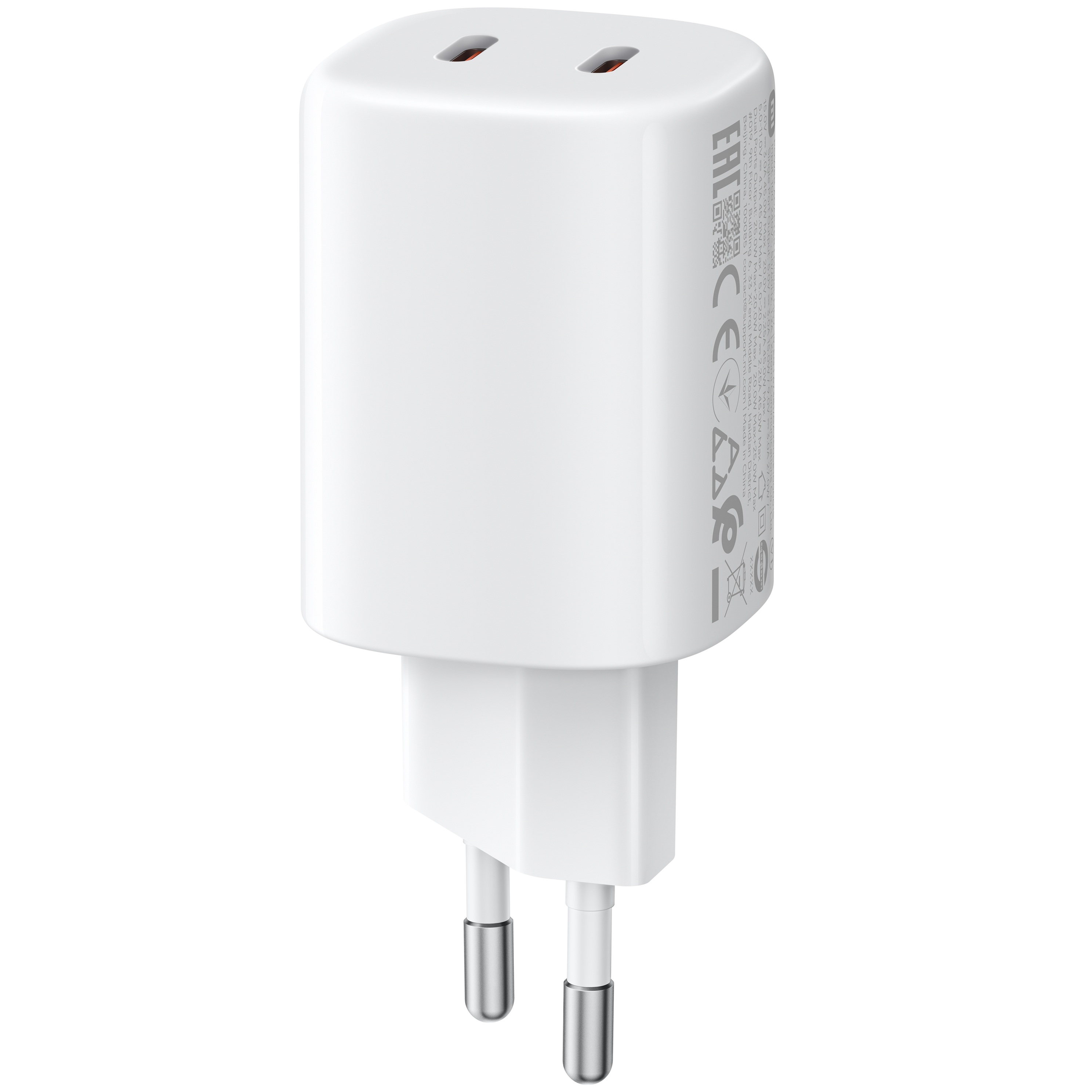 Napájací adaptér Xiaomi 45 W Nano Turbo Charging (2C)