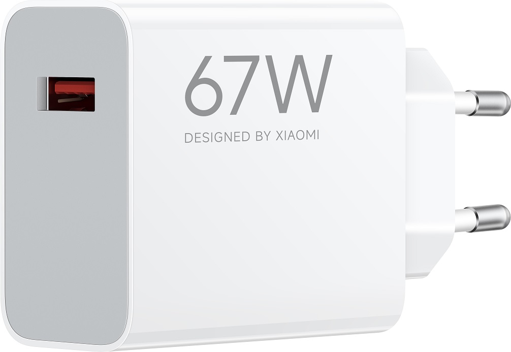 Napájací adaptér Xiaomi 67 W HyperCharge (typ A) EÚ