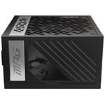Napájací zdroj MSI MPG A1000G PCIE5, 1000W