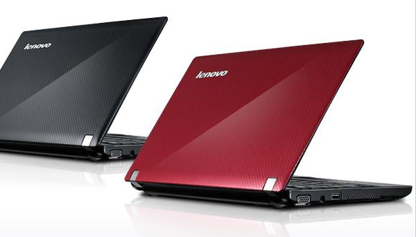 Netbook Lenovo ideapad S10-3, 10,1"LED Atom N450,1GB,250GB,bez DVD,WiFi,BT,CAM,W7S