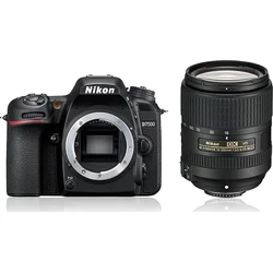 Nikon D7500 + 18-300mm VR AF-S DX (VBA510K004)