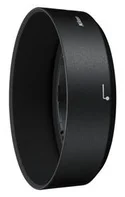 Nikon HB-46 sluneční clona, průměr 52mm