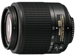 Nikon NIKKOR 55-200MM F4-5.6G ED AF-S DX - BLACK