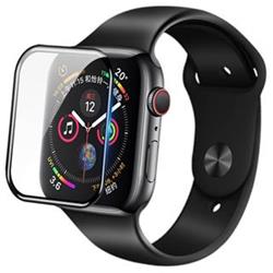 Nillkin 3D AW+ Glass, 3D na displej pro Apple Watch 44mm Series 4