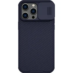 Nillkin CamShield Pro Magnetic zadní kryt pro Apple iPhone 14 Pro Deep Purple