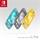 Nintendo Switch Lite - Grey NSH100