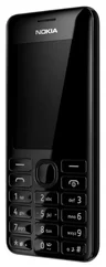 Nokia 206 Dual SIM Black - černý