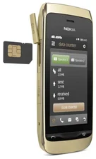 Nokia Asha 308 Dual SIM Golden Light