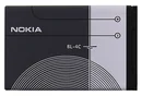 Nokia BL-4C, 890 mAh BL-4C Bulk - Mobilní telefony - příslušenství