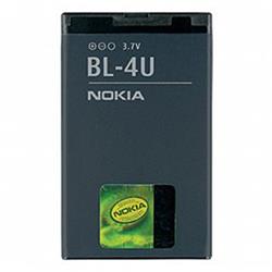 Nokia BL-4U 1200 mAh