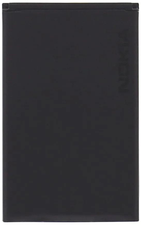 Nokia BL-4UL 1200 mAh