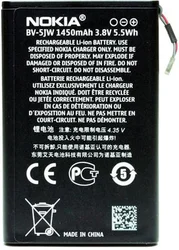 Nokia BV-5JW 1450 mAh BV-5JW Bulk - Mobilní telefony - příslušenství