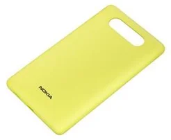 Nokia CC-3041 Yellow - žlutý