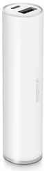 Nokia DC-19 White záložní zdroj micro USB 3200mAh