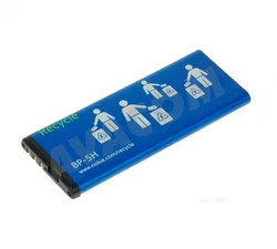 Nokia originální baterie BP-5H Li-pol 3,7V 1300mAh pro Lumia 701, bulk