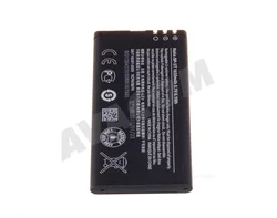 Nokia originální baterie BP-5T Li-ion 3,7V 1650mAh pro Lumia 820, bulk