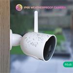 NOUS W7P WiFi Tuya venkovní bullet IP kamera