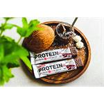 Nutrend proteínová tyčinka 55g, vanilka