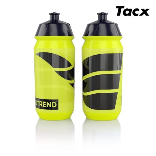 Nutrend Sportovní láhev BIDON 500 ml, žlutá