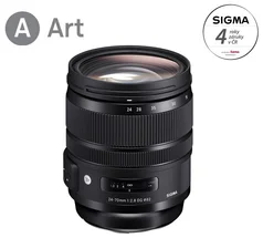 Objektív SIGMA 24-70/2,8 DG OS HSM ART pre Canon