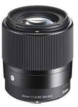 Objektív SIGMA 30/1,4 DC DN Contemporary SONY s bajonetom E-mount