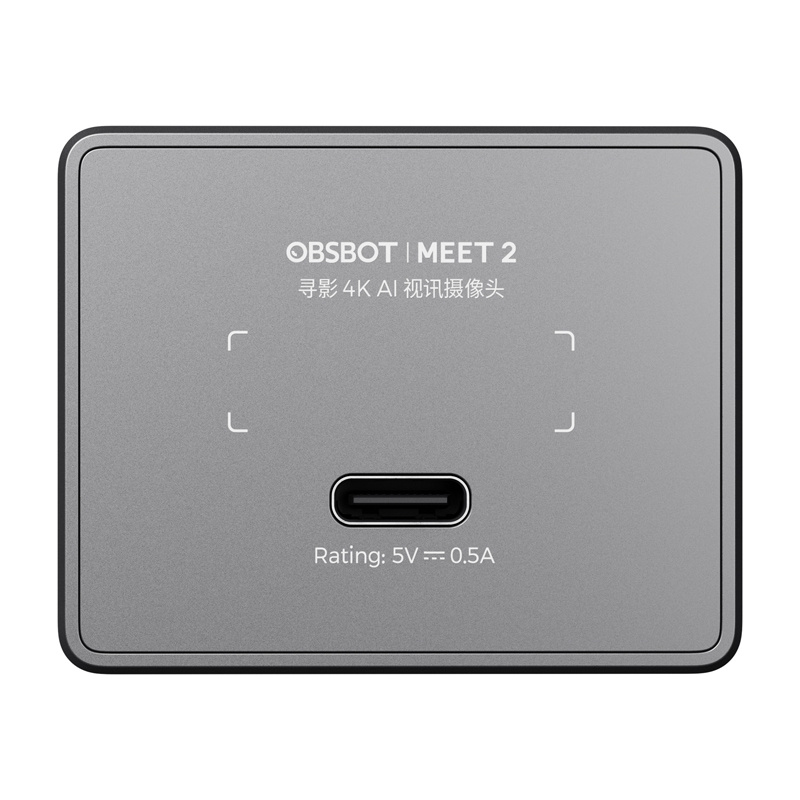 OBSBOT Meet 2 (sivá)