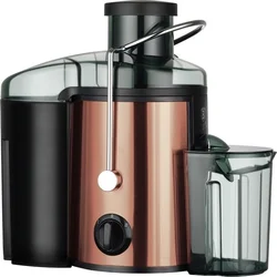 Odšťavovač BerlingerHaus Rosegold Metallic Line, 400 W