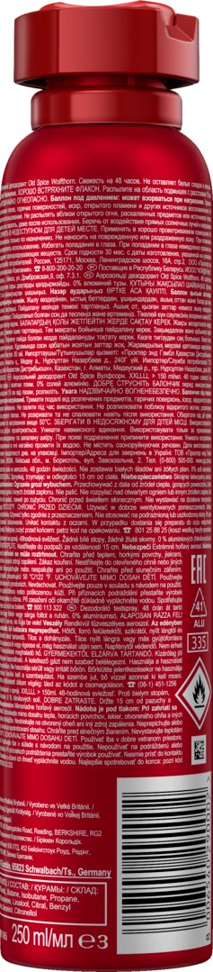 Old Spice deo spray 250ml Wolfthorn XXL