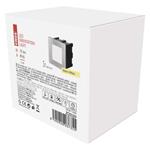 Orientačné zapustené svietidlo LED AMAL 80×80, 1,5 W tep. Biela, IP65