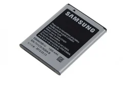 Originální baterie Samsung EB464358VU Bulk