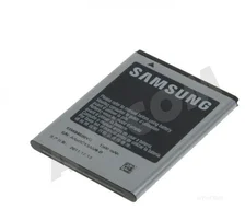 Originální baterie Samsung EB484659VU Li-ion 3,7V 1500mAh pro I8150 Galaxy W (Bulk)