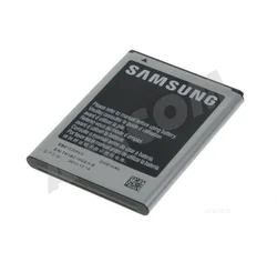 Originální baterie Samsung EB615268VU Li-ion 3,7V 2500mAh pro N7000 Galaxy Note (Bulk)