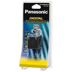 Panasonic baterie VW VBG130EK