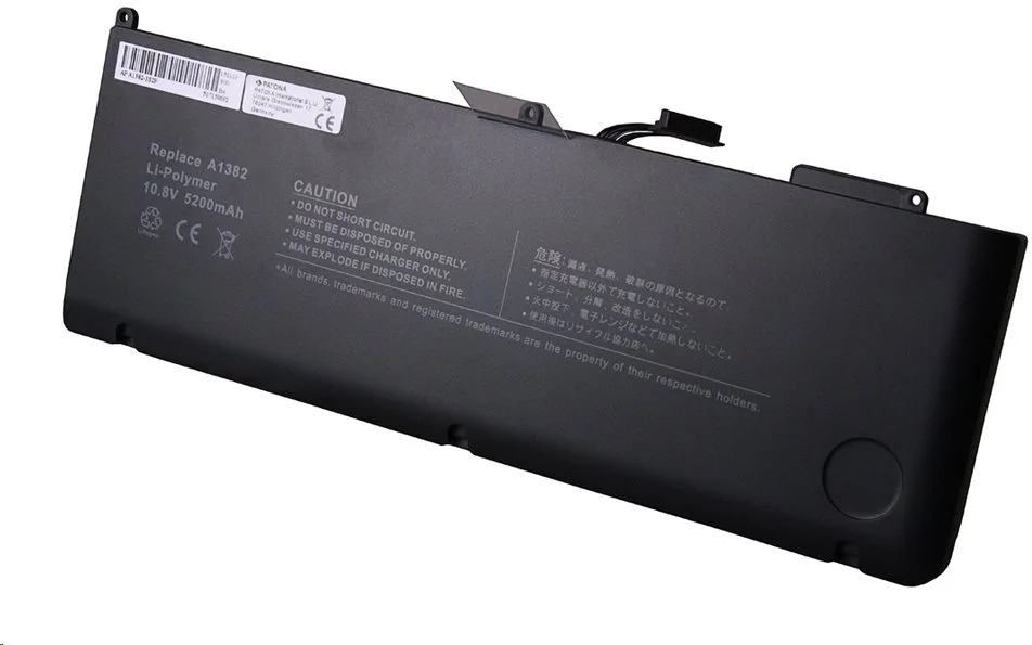 Patón PT2377 - Apple MacBook Pro 15" 5200mAh Li-Pol 10,95V