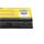 Patona PT2133 - ACER EXTENSA 5220/5620 4400mAh Li-Ion 11.1V!