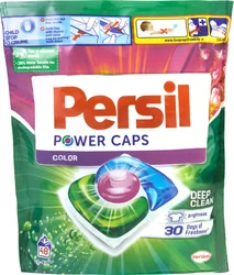 Persil prací kapsle Duo Caps Color 56ks
