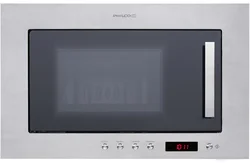 Philco PMD 20 BIX