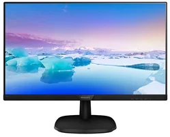 Philips 273V7QDSB 27" (273V7QDSB/00) - ROZBALENO