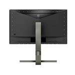 Philips 278M1R 27" (278M1R/00)