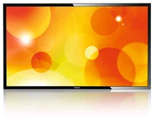 Philips BDL4330QL 42,5" (BDL4330QL/00)