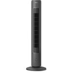 Philips CX5535/11