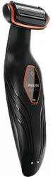 PHILIPS Holicí strojek (BG2024/15)