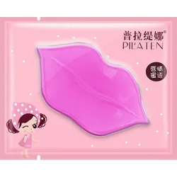 Pilaten Collagen Lip Mask 7g